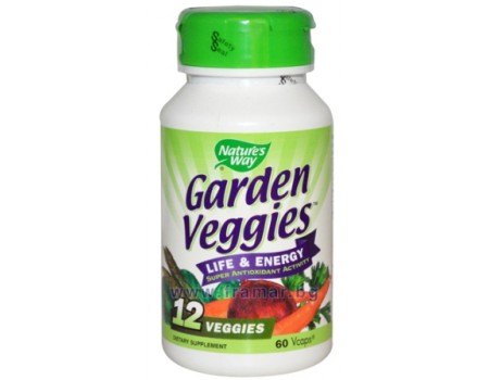 Garden Veggies 60 capsules